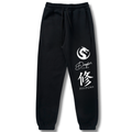 DRAGON JOGGER – DISCIPLINA